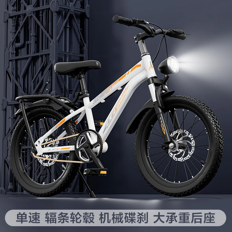 Mountain Biking Gear For Men - Bicicletta da Montagna Leggera in Acciaio
