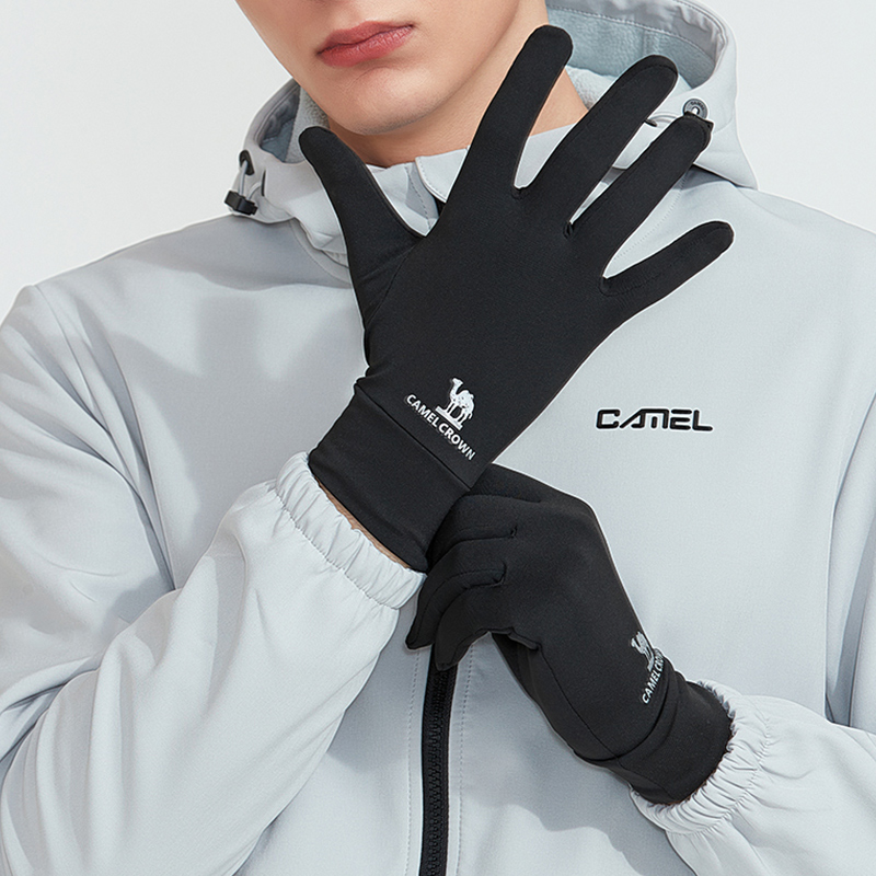Mountain Biking Gloves Mens - Guanti da trekking in cammello dorato