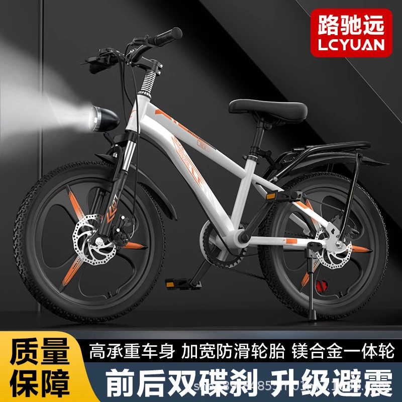 Bicicletta da Montagna Leggera - Mountain Biking Gear For Men recensione e prezzo