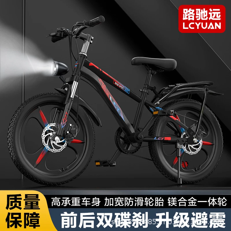 Bicicletta da Montagna Leggera - Mountain Biking Gear For Men recensione e prezzo