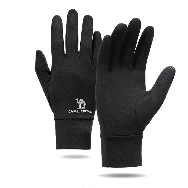 Guanti da trekking in cammello - Mountain Biking Gloves Mens recensione e prezzo